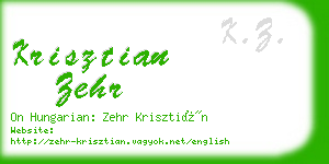 krisztian zehr business card